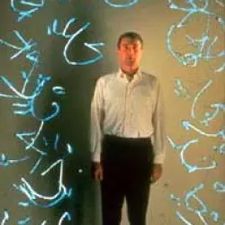 Brion Gysin