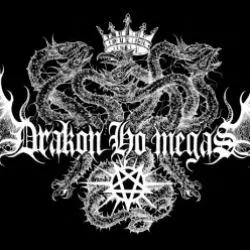 Drakon Ho Megas