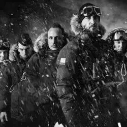 Eisbrecher