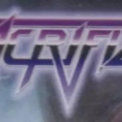 Sacrifizer