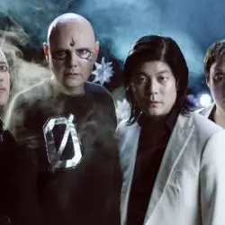 The Smashing Pumpkins