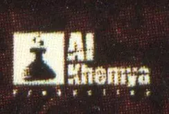 Al Khemya Production