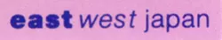 EastWest Japan
