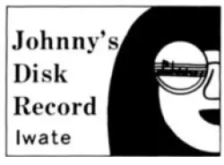 Johnny's Disk Record