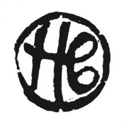 The Henning Christiansen Archive