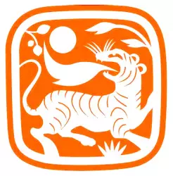Thirty Tigers
