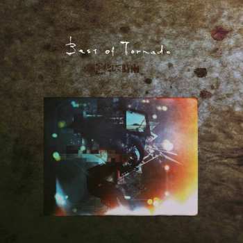 CD 凛として時雨: Best Of Tornado