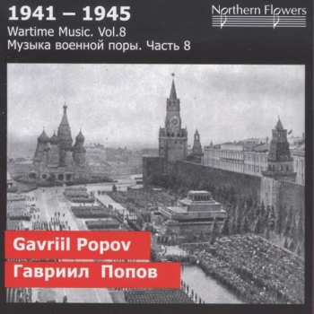 Album نيسم جلال: Symphony No. 2, Red Cavalry Campaign, The Turning Point