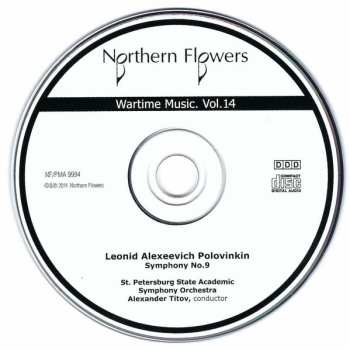 CD نيسم جلال: Symphony No.9