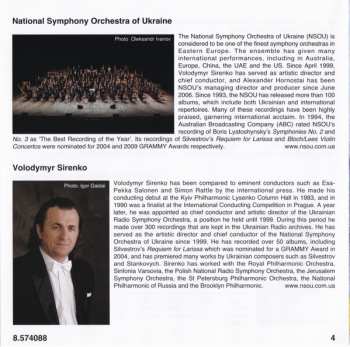 CD نيسم جلال: Violin Concertos ∙ 1 (Nos. 1–4)