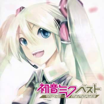 CD Miku Hatsune: 初音ミク ベスト '07-'09 Memories