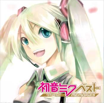 CD Miku Hatsune: 初音ミク ベスト '07-'09 Memories