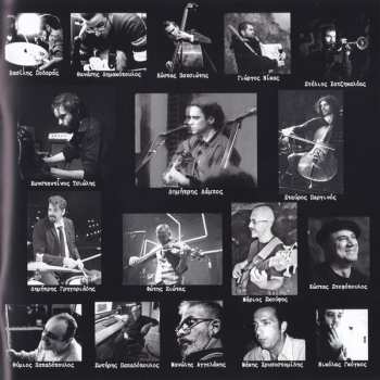 CD Δημήτρης Λάμπος & Οι Προλετάριοι Σουπερήρωες: Εξέγερση