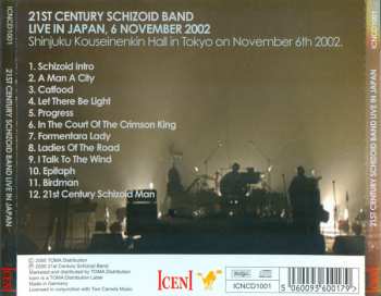 CD 21st Century Schizoid Band: Live In Japan