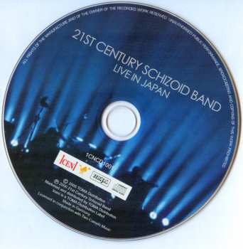 CD 21st Century Schizoid Band: Live In Japan