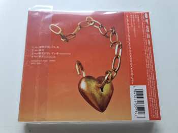 CD Aimyon: 初恋が泣いている