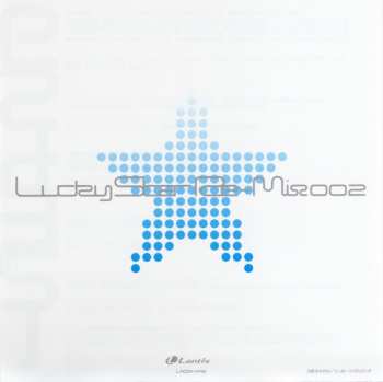 CD Emiri Katou: らき☆すたRe-Mix002～『ラキスタノキワミ、アッー』【してやんよ】～