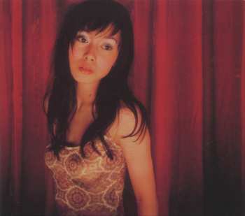 CD Miki Nakatani: 食物連鎖