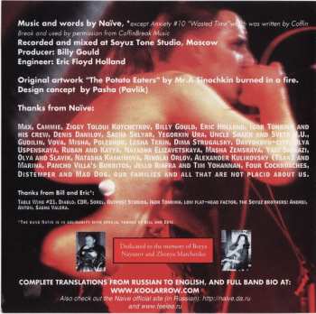 CD Наив: Post Alcoholic Anxieties