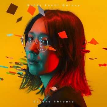 CD Satoko Shibata: ぼちぼち銀河