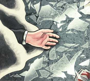 CD A Day To Remember: What Separates Me From You LTD