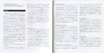 CD/DVD a-ha: Greatest Hits - Japanese Singles Collection -  LTD