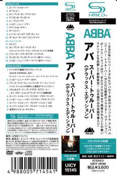 CD/DVD ABBA: Super Trouper DLX