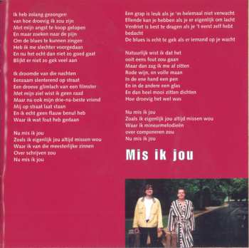 CD Acda en de Munnik: Naar Huis