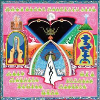 LP Acid Mothers Temple & The Melting Paraiso UFO: Holy Black Mountain Side LTD