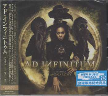 CD Ad Infinitum: Chapter I: Monarchy
