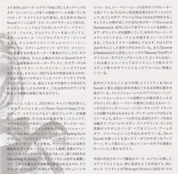 CD Adrian Sherwood: The Collapse Of Everything