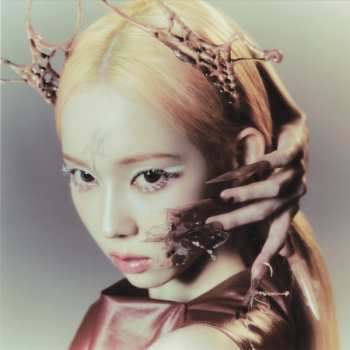 CD aespa: Armageddon