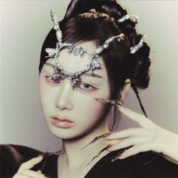 CD aespa: Armageddon