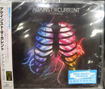 CD Against The Current: In Our Bones