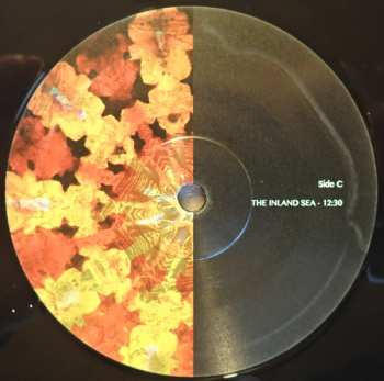 2LP Ahkmed: The Inland Sea