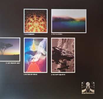 2LP Ahkmed: The Inland Sea