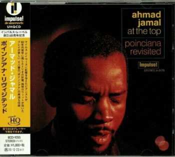 Album Ahmad Jamal: At The Top:  Poinciana Revisited