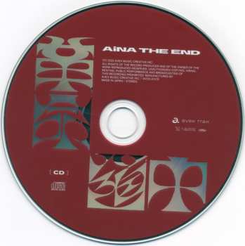 CD/Blu-ray Aina The End: 革命道中