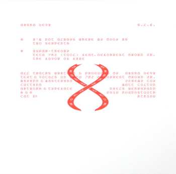 LP Aisha Devi: S.L.F. CLR