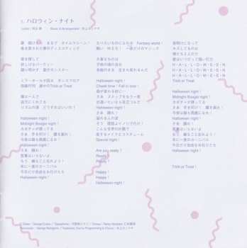 CD/DVD AKB48: Halloween Night