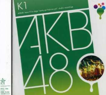 Album AKB48: Team K 1st Stage: Party Ga Hajimaruyo