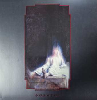 2LP Akhlys: House Of The Black Geminus CLR | LTD