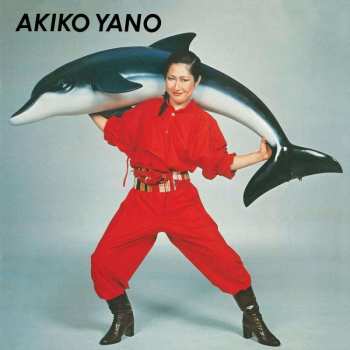 LP Akiko Yano: Iroha Ni Konpeitou