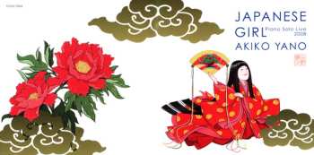 CD Akiko Yano: Japanese Girl  - Piano Solo Live 2008 -