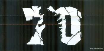 CD Akira Ifukube: ゴジラ (オリジナル・サウンドトラック) = Godzilla (Original Motion Picture Soundtrack)