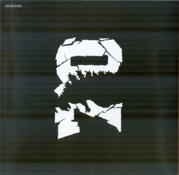 CD Akira Ifukube: ゴジラ (オリジナル・サウンドトラック) = Godzilla (Original Motion Picture Soundtrack)