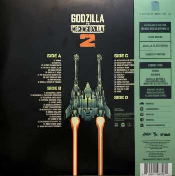 2LP Akira Ifukube: Godzilla vs Mechagodzilla 2 CLR