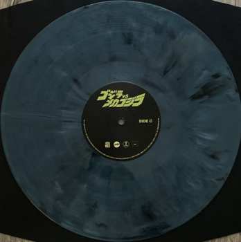 2LP Akira Ifukube: Godzilla vs Mechagodzilla 2 CLR