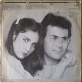 LP Al Bano & Romina Power: Sharazan (Cantan En Español)