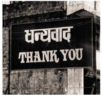 Album Alanis Morissette: Thank U